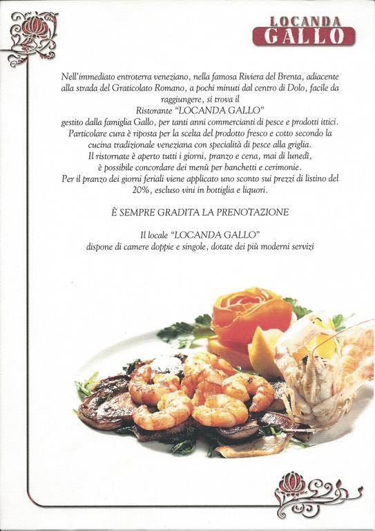 Locanda Gallo Dolo Bagian luar foto